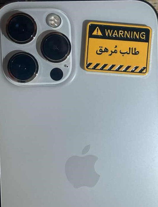 Tired Student Metal Sticker