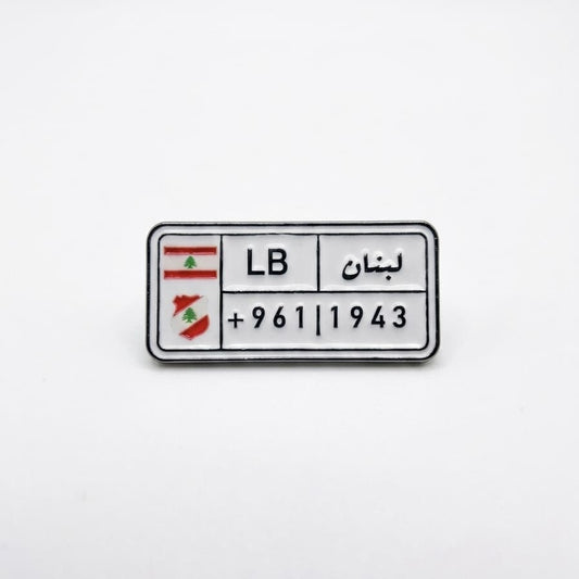Lebanon Car Plate