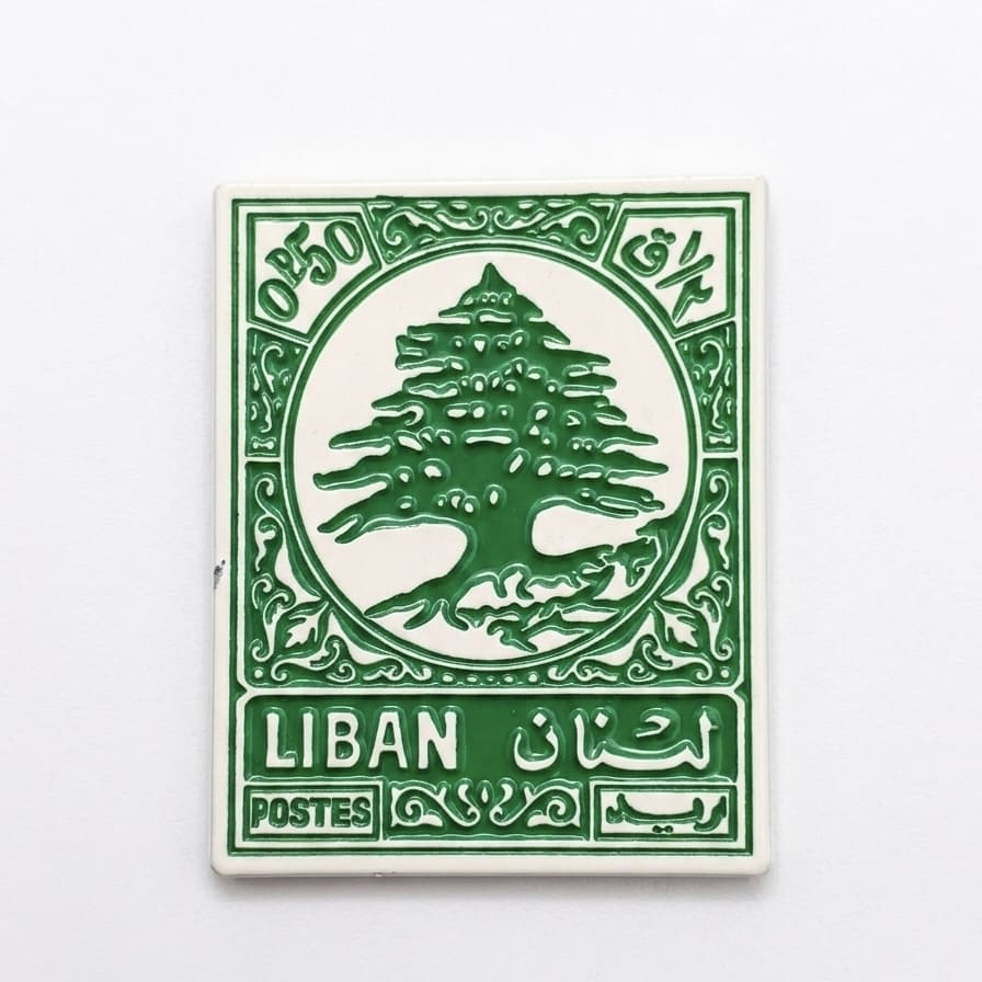 Lebanese Post Card