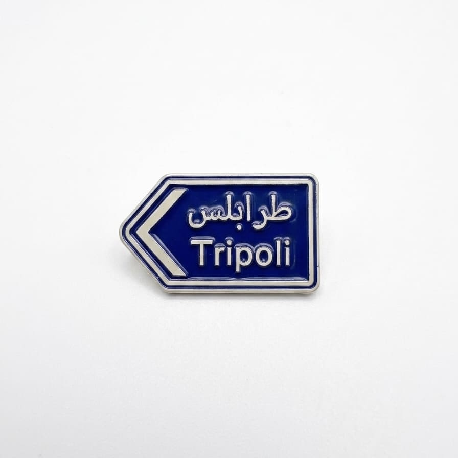 Tripoli Metal Sticker