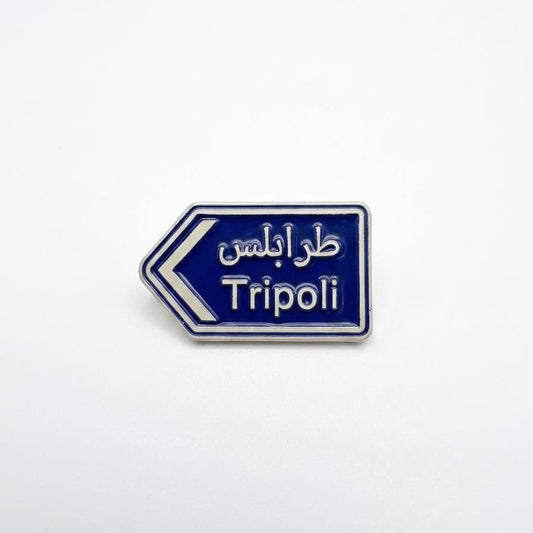 Tripoli Metal Sticker
