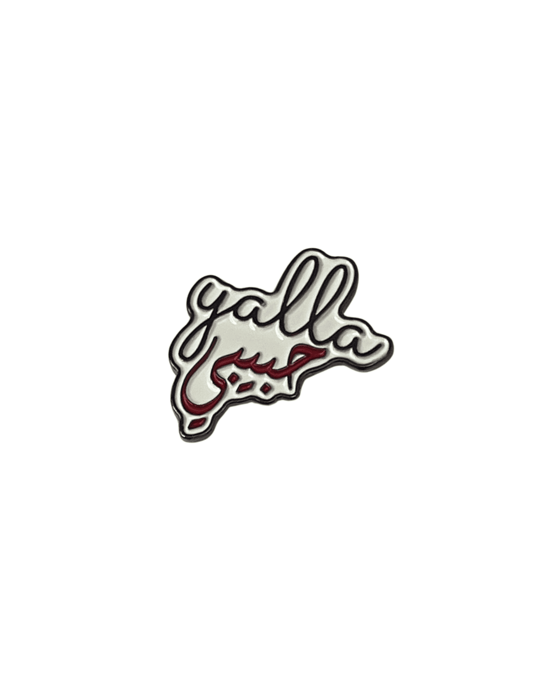 Yalla Habibi Metal Sticker