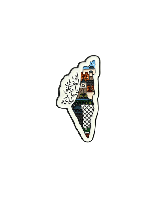 Palestine Metal Sticker