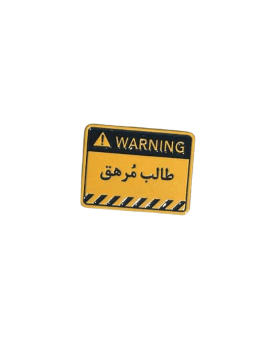 Tired Student Metal Sticker